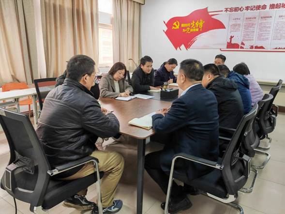 机电学院召开机自专业认证临时党支部成立会