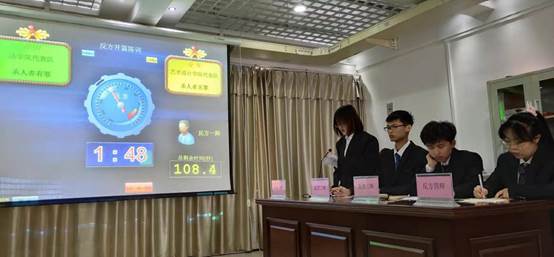 说明: 微信图片_20201202202555