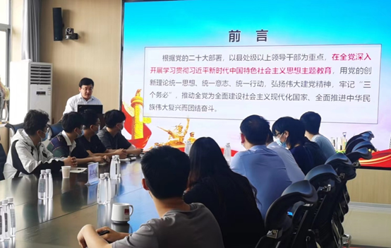 副校长瞿博阳为计算机学院党员师生上党课