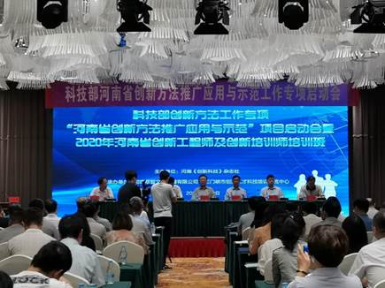 说明: C:\Users\ADMINI~1\AppData\Local\Temp\WeChat Files\759907409641525804.jpg