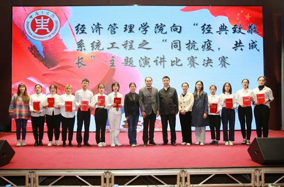 说明: 237e2a52f571467dd74bca674175932