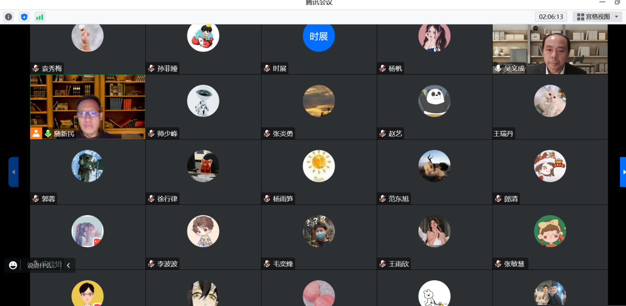 马克思主义学院成功举办研究生创新教育讲座