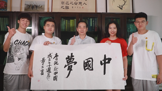 说明: C:\Users\Administrator\Desktop\70周年系列活动\航空学院1\我爱你中国mv\mv1.png