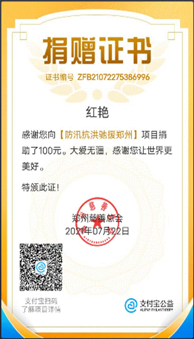 1630639349(1) 1630639349(1)
