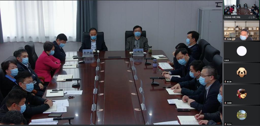 简讯：我校召开疫情防控工作推进会