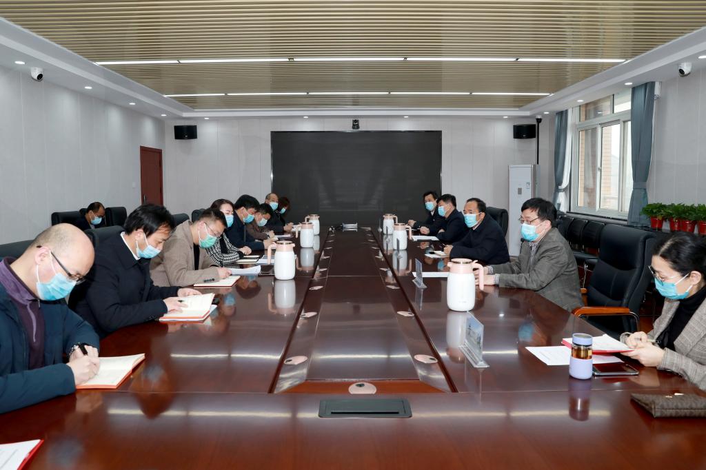 我校召开会议 研判疫情防控形势 对防控工作再部署再强化