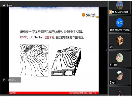 说明: C:\Users\ADMINI~1\AppData\Local\Temp\WeChat Files\37fb23a7b5dcebc1bbfdd3145dda1e2.jpg