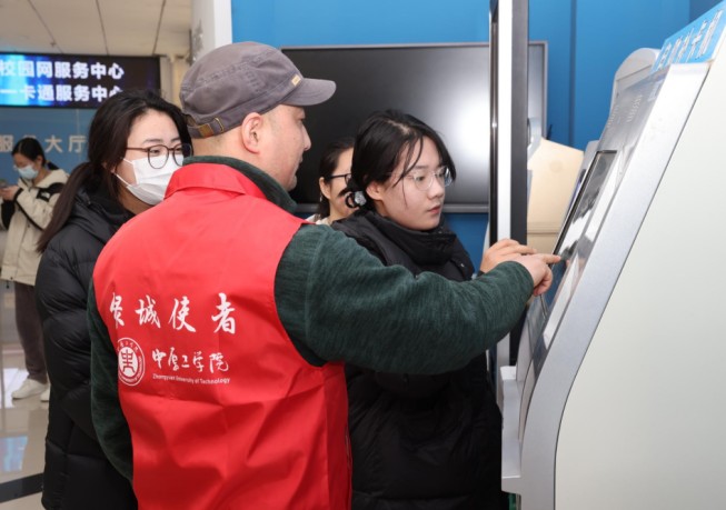 文明实践我行动 我校开展2024年“新时代文明实践推动周”活动