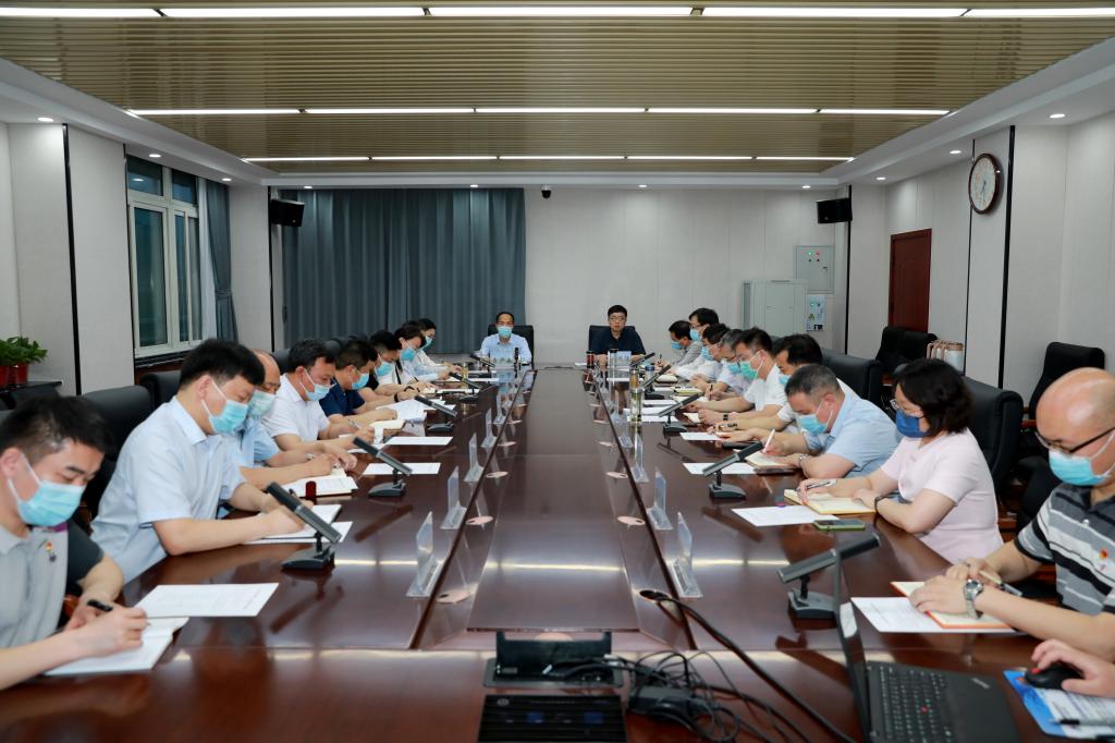 我校召开春季学期第三十一次疫情防控工作会