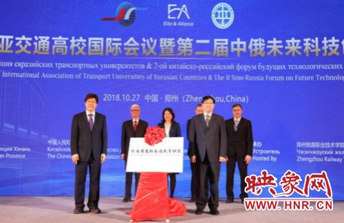 http://upload.hnr.cn/201810/28/184710509.jpg