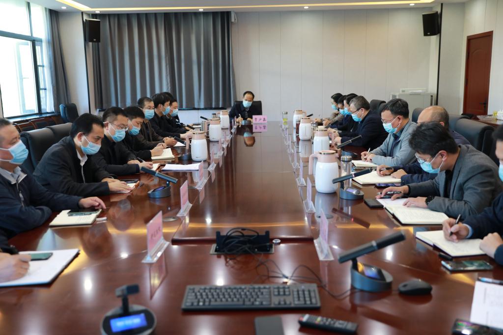 我校召开疫情防控工作会议研判疫情形势压实防控责任