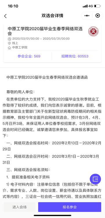 6620b77bd2f1414b8046c2df5c0b7ac