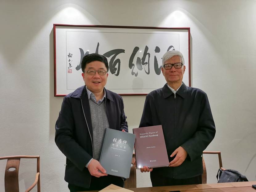 微信图片_20211203153931.jpg