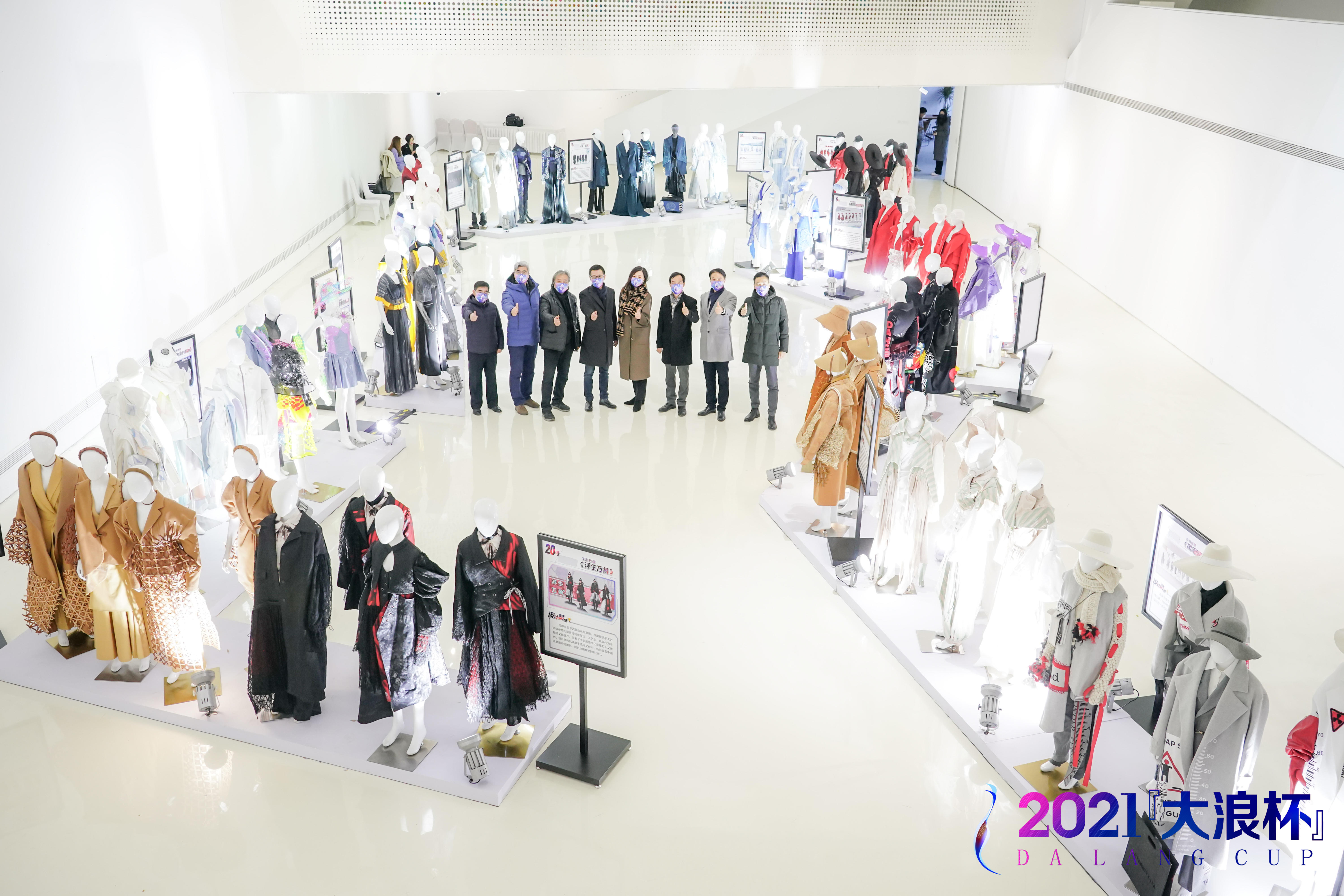我校学子荣获2021年“大浪杯”中国女装设计大赛银奖-中原工学院