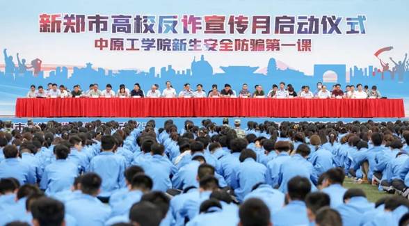 说明: 微信图片_20200929222942