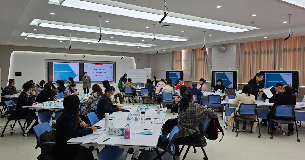 郑州龙湖分市场举办大学生职业规划大赛指导师认证培训