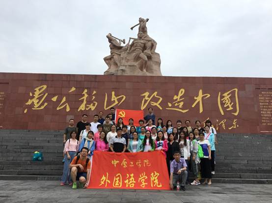 说明: C:\Users\ADMINI~1\AppData\Local\Temp\WeChat Files\629886333259558058.jpg