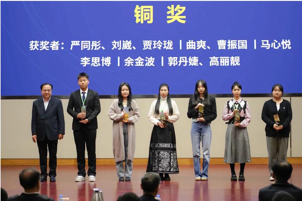 我校产品设计专业学子荣获“明远杯”国际家居纺织品创意设计大赛铜奖