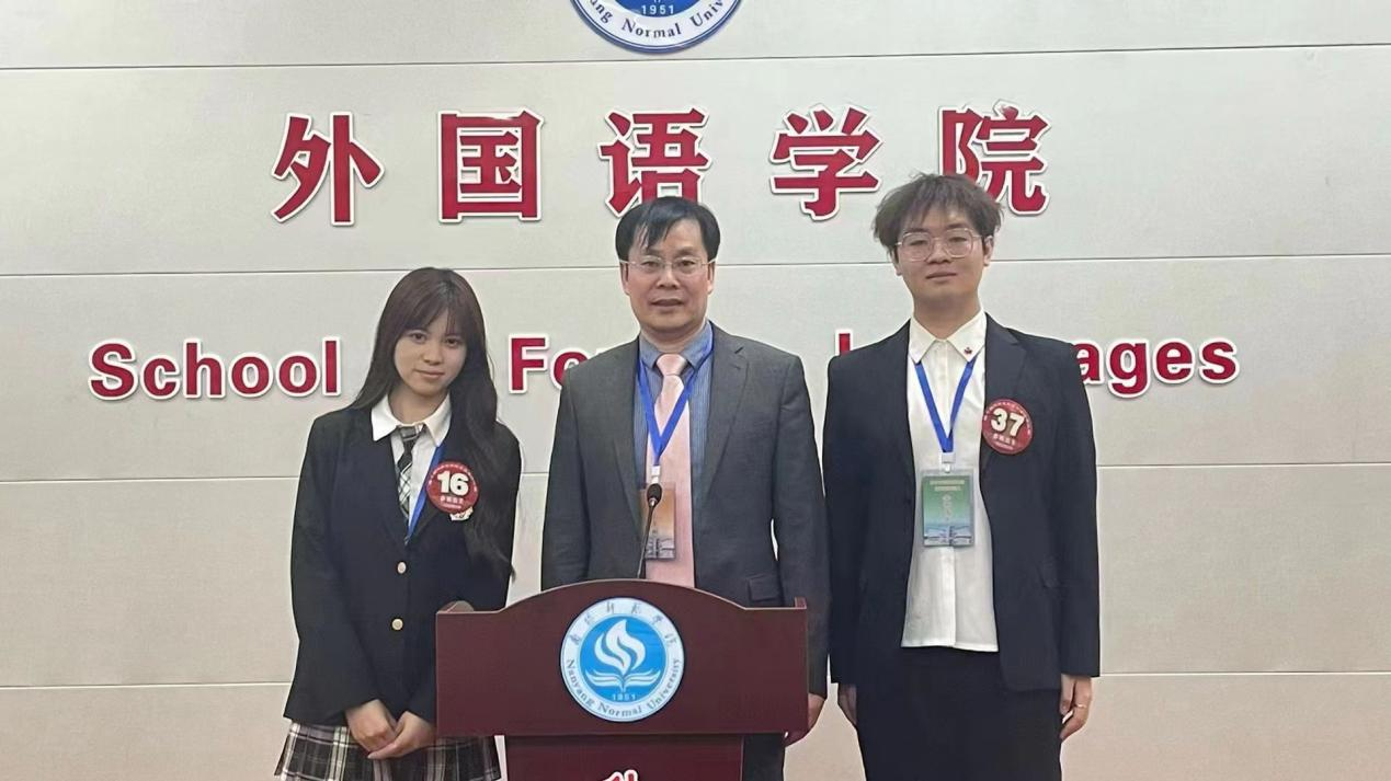 我校学生在河南省高校第十届日语演讲比赛中荣获佳绩