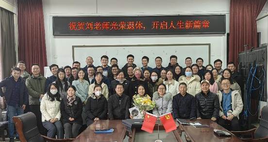微信图片_20230222095033