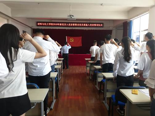 说明: 微信图片_20180701154154.jpg