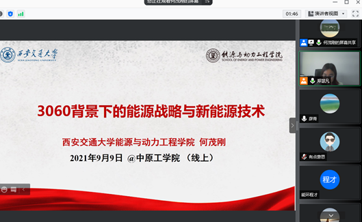 说明: C:\Users\593073~1\AppData\Local\Temp\WeChat Files\ae960a75eda604a52911bce87c0059d.png