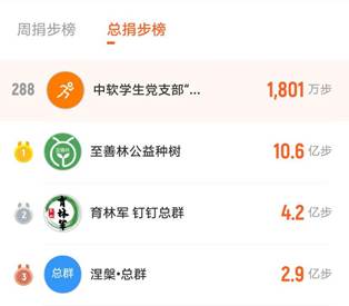 说明: qq_pic_merged_1604994016418 说明: qq_pic_merged_1604994016418