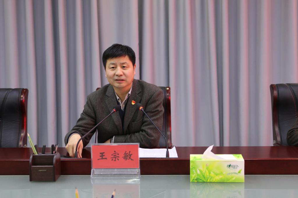 校长王宗敏一行赴确山县调研指导校地结对帮扶工作