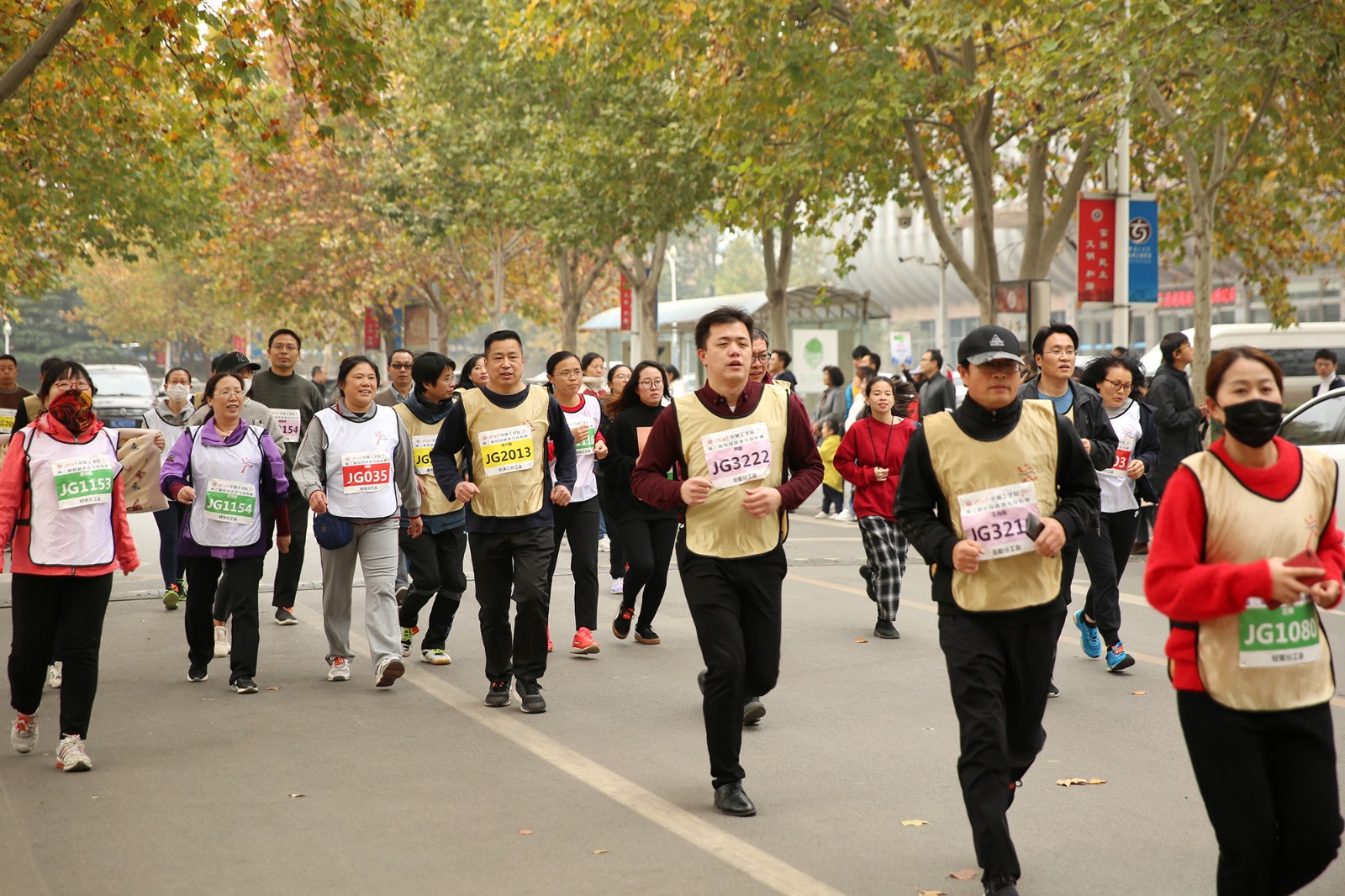 【配图】校园微型马拉松 中原工学院180(4011920)-20191118185633.jpg 【配图】校园微型马拉松 中原工学院180(4011920)-20191118185633.jpg