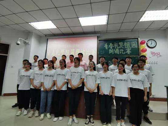 说明: C:\Users\Administrator\Desktop\70周年系列活动\纺织学院迎国庆系列活动——”青春礼赞祖国”朗诵比赛照片\6c9fee3f0acacc11a8173a1d6b67952.jpg