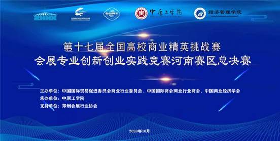 e4043f747a127aab4d2e23d8d4c32ed