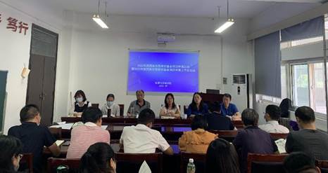 能源与环境学院召开2022年度国家自然科学基金项目申报总结暨2023年度国家自然科学基金项目申报工作启动会