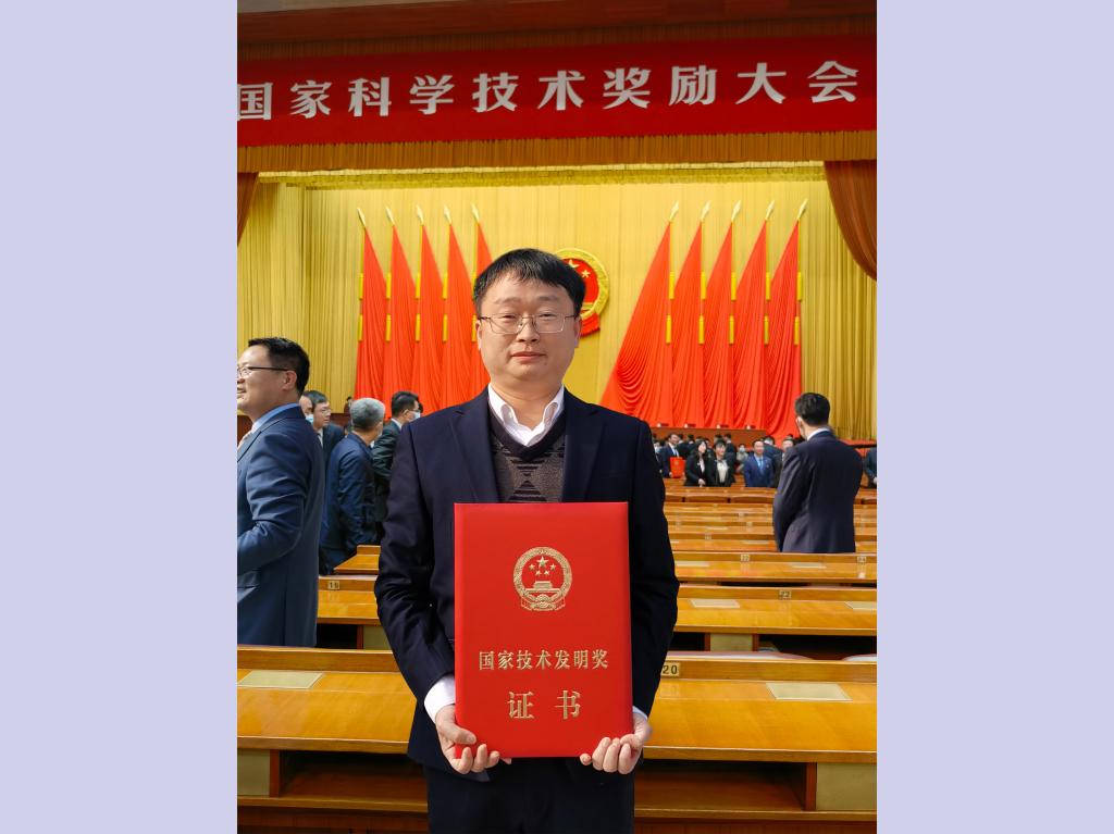 突破！中原工学院首次获得国家技术发明奖