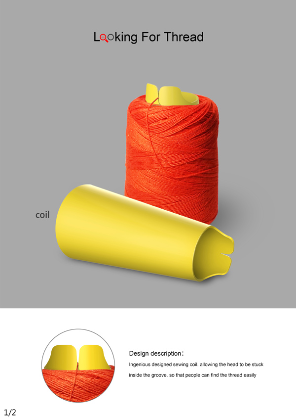 马帅的设计作品《Looking For Thread》。