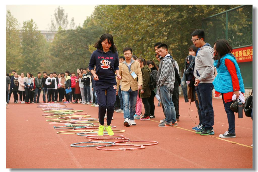 助力心理健康 秀出真我风采—我校第五届心理素质拓展运动会圆满落幕