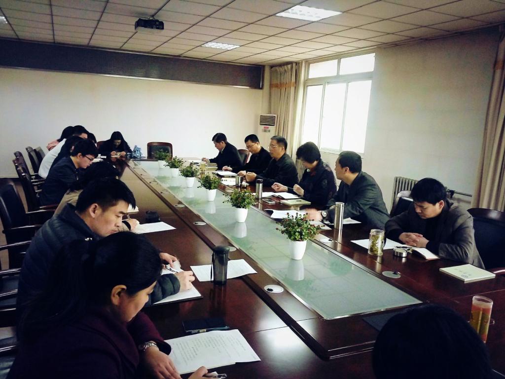 第八届读书节研讨会召开