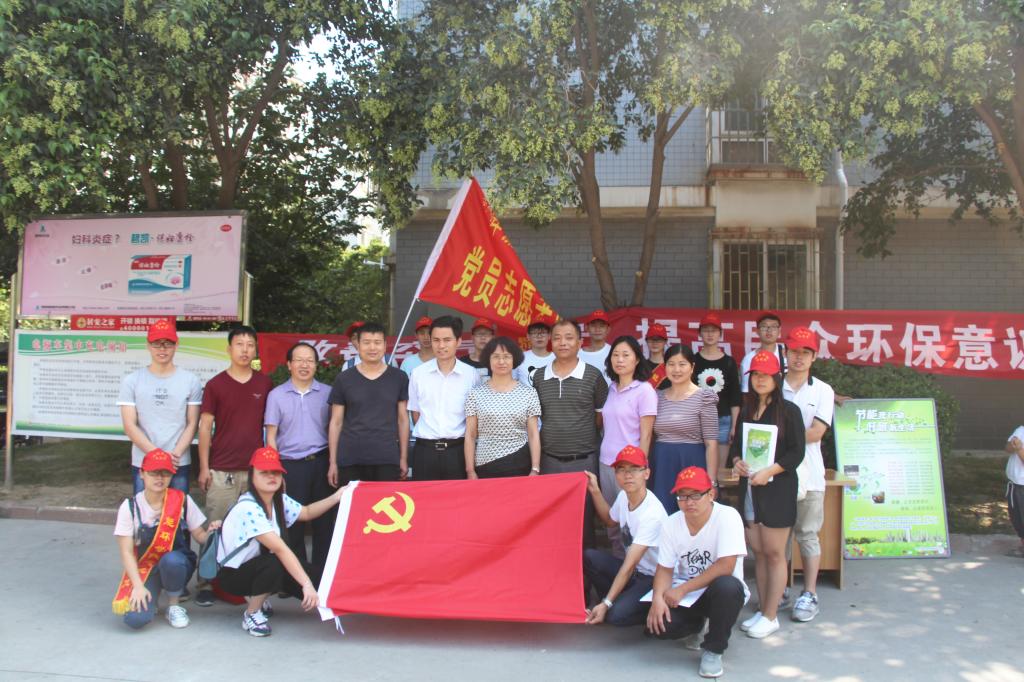 能环学院、马克思主义学院党员志愿者走进社区、福利院开展志愿服务