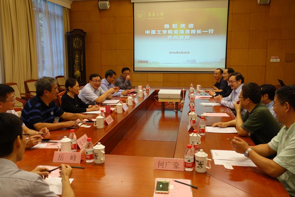 我校校长俞海洛率队赴上海考察学习