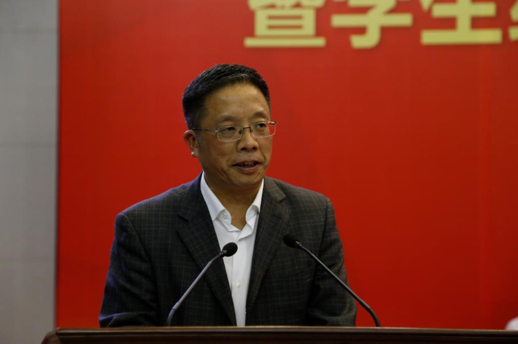 校党委副书记刘志刚讲话