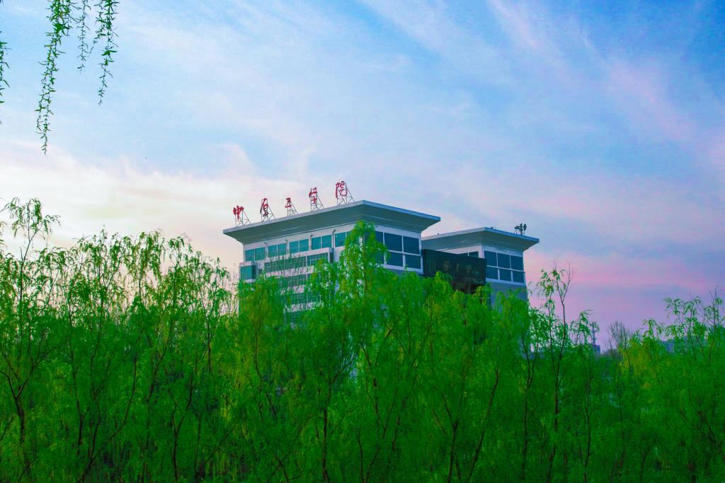 中原工学院