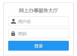 QQ图片20171110033455.png