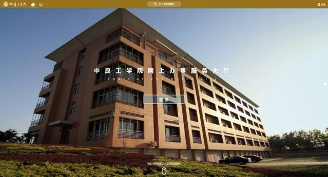 QQ图片20171110033551.png