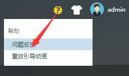 QQ图片20171110035022.png
