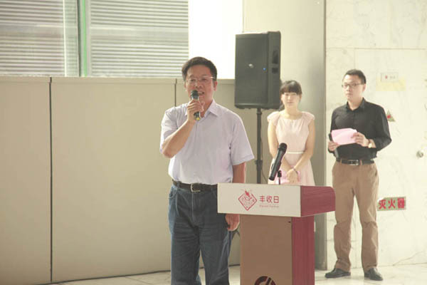 校党委副书记刘志刚应邀参加北京校友会2012年年会
