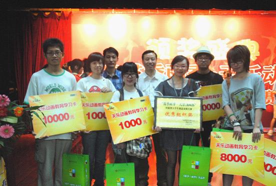 省大学生创意动漫大赛 我校成绩喜人