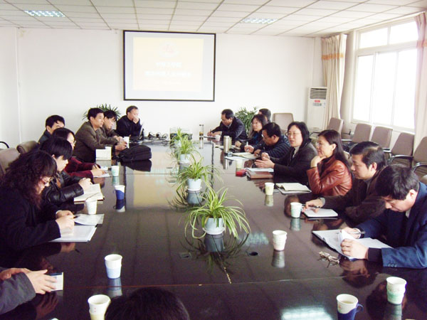 我校召开回国人员座谈会