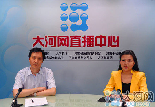 河南报业大河网、凤凰网：中原工学院特色专业竞争力强 就业率水平高