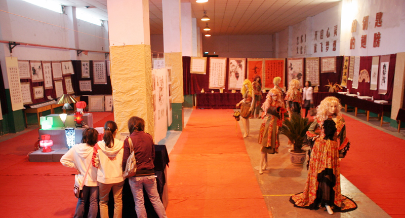 中原工学院2008年大学生艺术作品展圆满结束