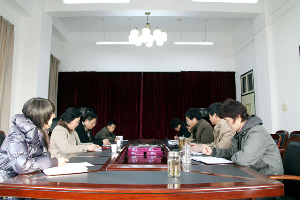 发奋图强 办河南领先的软件学院—软件学院召开领导班子会议