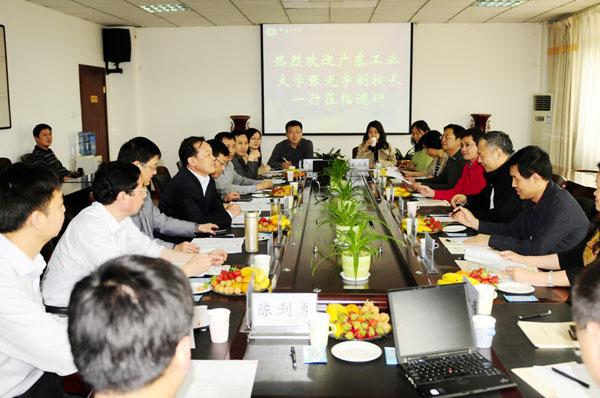 广东工业大学张光宇副校长一行莅临我校调研